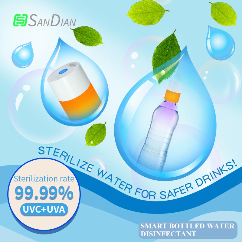 瓶裝水消毒器（橙）