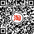 善電口罩消毒器