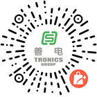 善電口罩消毒器
